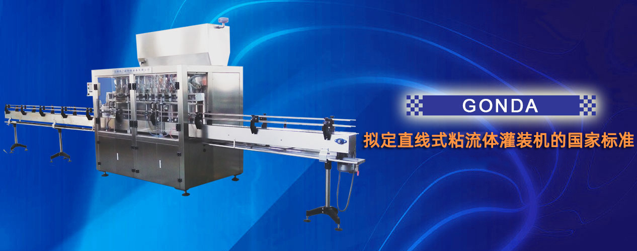 �m����늹�S(ch��ng)��