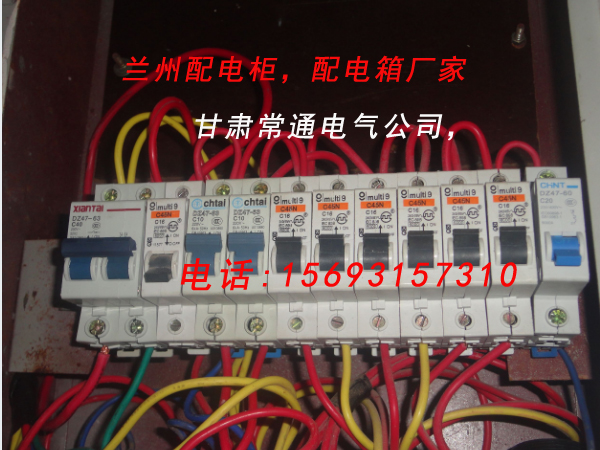 �����䣬��������䰲�b���������_�İ��b�D